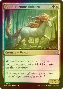 画像1: [FOIL] 吉兆の一角獣/Good-Fortune Unicorn 【英語版】 [FDN-金U]