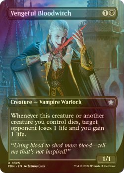 画像1: [FOIL] 復讐に燃えた血術師/Vengeful Bloodwitch (全面アート版) 【英語版】 [FDN-黒U]