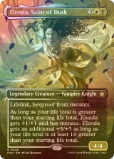 [FOIL] 薄暮の聖人、エレンダ/Elenda, Saint of Dusk (全面アート版) 【英語版】 [FDN-金R]