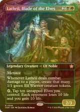 [FOIL] エルフの刃、ラスリル/Lathril, Blade of the Elves (全面アート版) 【英語版】 [FDN-金R]