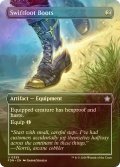 [FOIL] 速足のブーツ/Swiftfoot Boots (全面アート版) 【英語版】 [FDN-灰U]