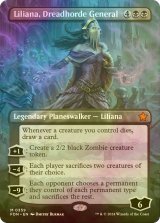 [FOIL] 戦慄衆の将軍、リリアナ/Liliana, Dreadhorde General (全面アート版) 【英語版】 [FDN-黒MR]