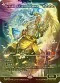 [FOIL] 永遠曙光の伝令/Herald of Eternal Dawn (ジャパン・ショーケース版) 【英語版】 [FDN-白MR]