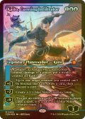 [FOIL] 狡猾な侵入者、魁渡/Kaito, Cunning Infiltrator (ジャパン・ショーケース版) 【英語版】 [FDN-青MR]