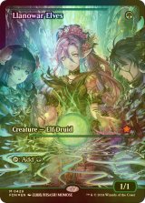 [FOIL] ラノワールのエルフ/Llanowar Elves (ジャパン・ショーケース版) 【英語版】 [FDN-緑MR]