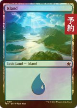 [FOIL] 島/Island No.274 【英語版】 [FDN-土地C] (予約B)