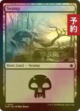 [FOIL] 沼/Swamp No.276 【英語版】 [FDN-土地C] (予約B)