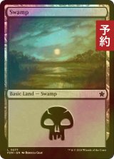 [FOIL] 沼/Swamp No.277 【英語版】 [FDN-土地C] (予約B)