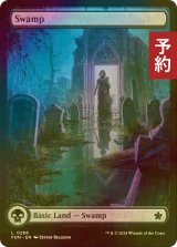 [FOIL] 沼/Swamp No.286 (全面アート版) 【英語版】 [FDN-土地C] (予約B)