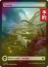 [FOIL] 沼/Swamp No.287 (全面アート版) 【英語版】 [FDN-土地C] (予約B)