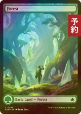 [FOIL] 森/Forest No.291 (全面アート版) 【英語版】 [FDN-土地C] (予約B)