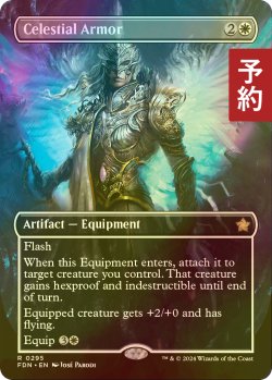 画像1: [FOIL] 天界の鎧/Celestial Armor (全面アート版) 【英語版】 [FDN-白R] (予約B)