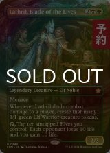 [FOIL] エルフの刃、ラスリル/Lathril, Blade of the Elves (全面アート版) 【英語版】 [FDN-金R] (予約B)