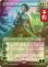 画像1: [FOIL] ビビアン・リード/Vivien Reid (全面アート版) 【日本語版】 [FDN-緑MR] (予約B) (1)