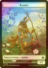 [FOIL] 兎/RABBIT 【英語版】 [FDN-トークン]