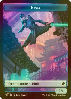 画像1: [FOIL] 忍者/NINJA 【英語版】 [FDN-トークン]