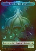 [FOIL] 深海の末裔/SCION OF THE DEEP 【英語版】 [FDN-トークン]