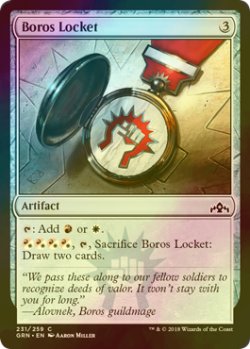 画像1: [FOIL] ボロスのロケット/Boros Locket 【英語版】 [GRN-灰C]