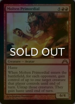 画像1: [FOIL] 溶鉄の始源体/Molten Primordial 【英語版】 [GTC-赤R]