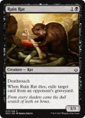 廃墟ネズミ/Ruin Rat 【英語版】 [HOU-黒C]