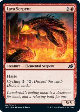 溶岩の海蛇/Lava Serpent 【英語版】 [IKO-赤C]