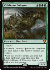 耕作する巨躯/Cultivator Colossus 【英語版】 [INR-緑MR]