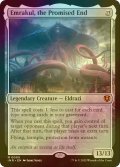 [FOIL] 約束された終末、エムラクール/Emrakul, the Promised End (海外産ブースター版) 【英語版】 [INR-無MR]