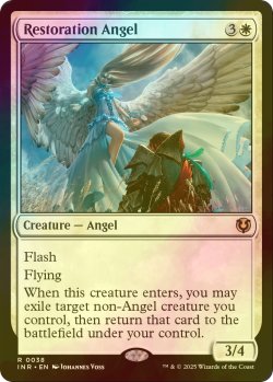 画像1: [FOIL] 修復の天使/Restoration Angel 【英語版】 [INR-白R]