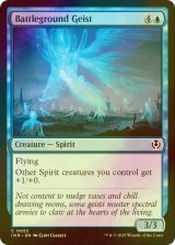 [FOIL] 戦場の霊/Battleground Geist 【英語版】 [INR-青C]