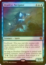 [FOIL] 狙い澄ましの航海士/Deadeye Navigator 【英語版】 [INR-青R]