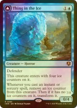 [FOIL] 氷の中の存在/Thing in the Ice 【英語版】 [INR-青R]