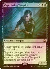 [FOIL] 蟲惑的な吸血鬼/Captivating Vampire 【英語版】 [INR-黒R]