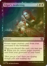 [FOIL] エドガーの覚醒/Edgar's Awakening 【英語版】 [INR-黒U]