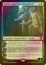 [FOIL] 傲慢な血王、ソリン/Sorin, Imperious Bloodlord (海外産ブースター版) 【英語版】 [INR-黒MR]