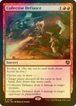 画像1: [FOIL] 集団的抵抗/Collective Defiance 【英語版】 [INR-赤R]