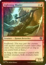 [FOIL] 稲妻のやっかいもの/Lightning Mauler 【英語版】 [INR-赤U]