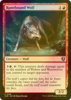 画像1: [FOIL] ルーン縛りの狼/Runebound Wolf 【英語版】 [INR-赤U]