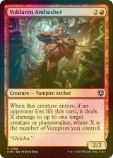 [FOIL] ヴォルダーレンの伏兵/Voldaren Ambusher 【英語版】 [INR-赤U]