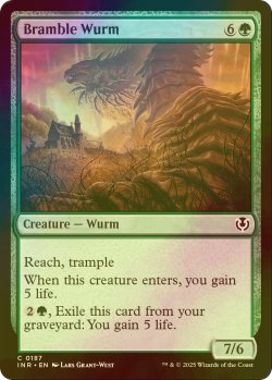 画像1: [FOIL] 棘茨のワーム/Bramble Wurm 【英語版】 [INR-緑C]