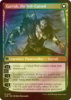 画像2: [FOIL] 情け知らずのガラク/Garruk Relentless (海外産ブースター版) 【英語版】 [INR-緑MR]