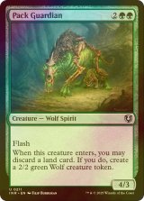 [FOIL] 群れの守護獣/Pack Guardian 【英語版】 [INR-緑U]