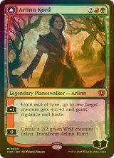 [FOIL] アーリン・コード/Arlinn Kord (海外産ブースター版) 【英語版】 [INR-金MR]