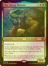 [FOIL] ギトラグの怪物/The Gitrog Monster (海外産ブースター版) 【英語版】 [INR-金MR]