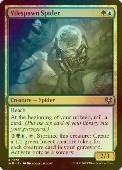 画像1: [FOIL] 堕落産みの蜘蛛/Vilespawn Spider 【英語版】 [INR-金U]