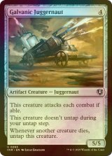 [FOIL] 電位式巨大戦車/Galvanic Juggernaut 【英語版】 [INR-灰U]