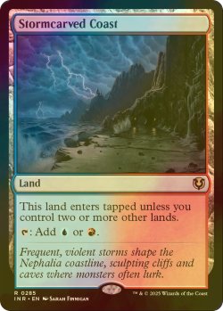 画像1: [FOIL] 嵐削りの海岸/Stormcarved Coast 【英語版】 [INR-土地R]