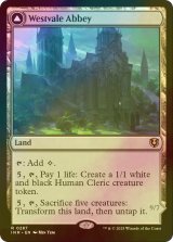 [FOIL] ウェストヴェイルの修道院/Westvale Abbey 【英語版】 [INR-土地R]