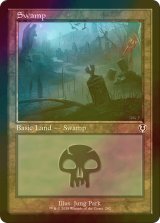 [FOIL] 沼/Swamp No.292 (旧枠) 【英語版】 [INR-土地C]