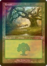 [FOIL] 森/Forest No.297 (旧枠) 【英語版】 [INR-土地C]