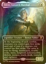 [FOIL] 月皇の司令官、オドリック/Odric, Lunarch Marshal (全面アート・海外産ブースター版) 【英語版】 [INR-白R]